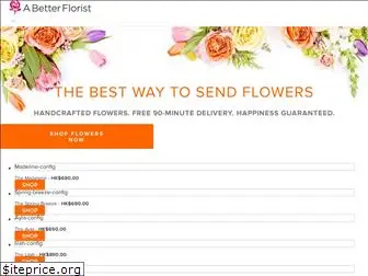 abetterflorist.com.hk