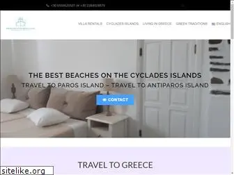 abettergreece.com