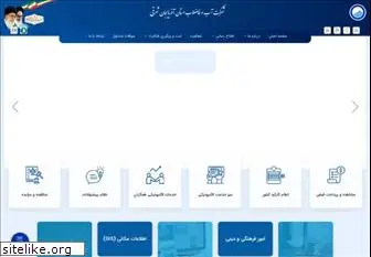 abfa-azarbaijan.com