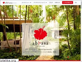 abhasa.com