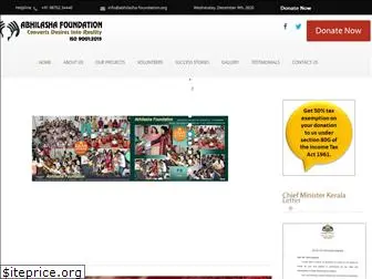 abhilasha-foundation.org