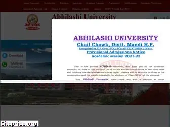 abhilashiuniversity.com