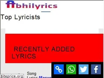 abhilyrics.com