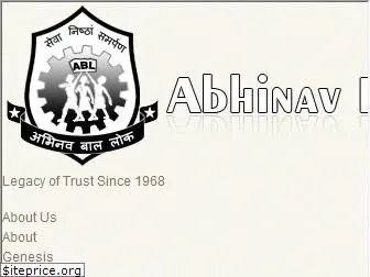 abhinavballokngo.org