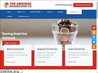 abhinavbank.com