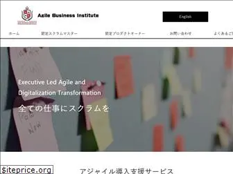 abi-agile.com