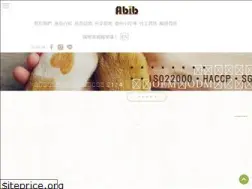 abib-bio.com