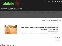abibiki.com