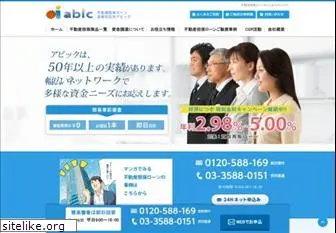 abic-corp.jp