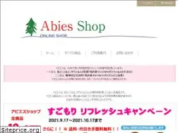abiesshop.com