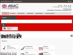 abisparts.ru