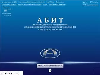 abit.spb.ru
