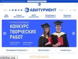 abiturient.ru