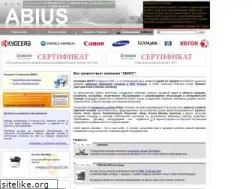 abius.ru