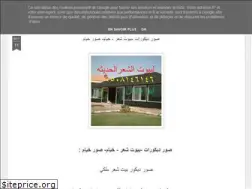 abjdhoaz1001.blogspot.com