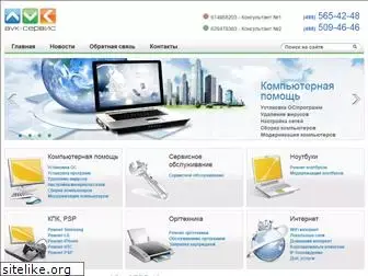 abk-networks.ru