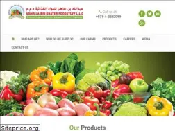 abkfoodstuff.com