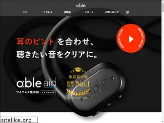 able-hear.com