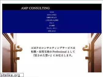 able-mp.jp