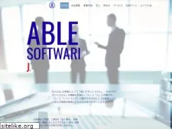able-soft.co.jp
