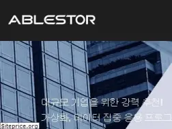 ablestor.com