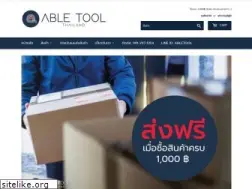 abletoolthailand.com