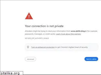 ablife.blog.ir