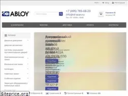 abloy-sean.ru