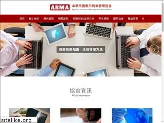 abma-org.net