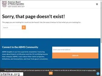 abms-i.org