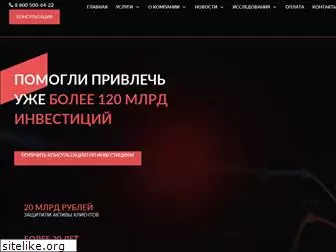 abn-consult.ru