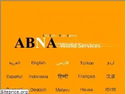 abna24.com