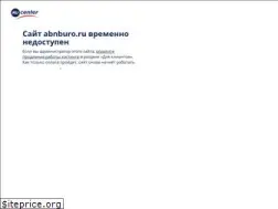 www.abnburo.ru website price