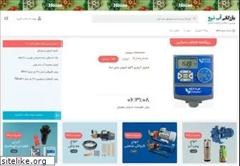 abniro.com