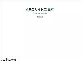 abo-jp.com