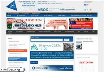 www.abok.ru website price