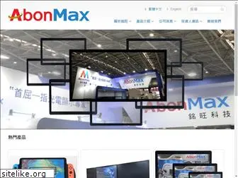 abonmax.com.tw