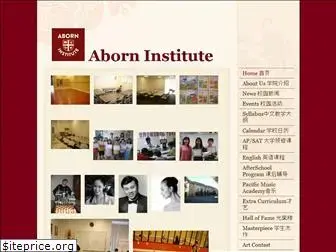 aborninstitute.org