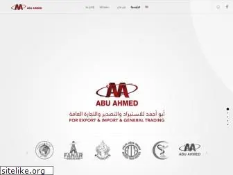 abouahmedgroup.com