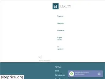 about-realty.net