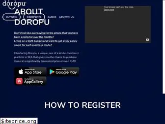 about.doropu.com