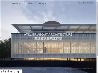 aboutarch.com