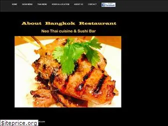 aboutbangkokrestaurant.com