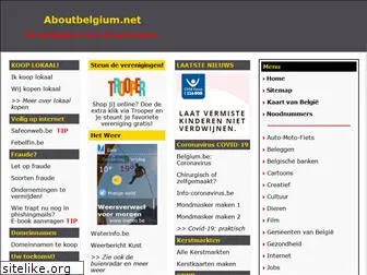 aboutbelgium.net