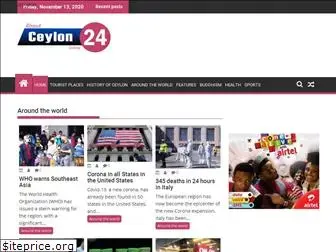 aboutceylon.com