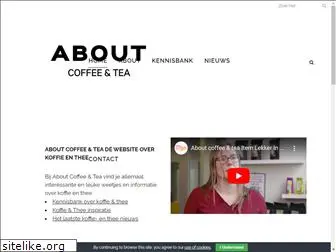 aboutcoffeeandtea.nl