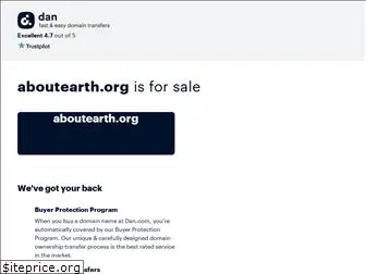 aboutearth.org