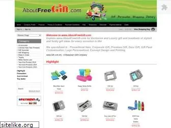 aboutfreegift.com