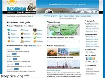 aboutkazakhstan.com