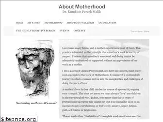 aboutmotherhood.com